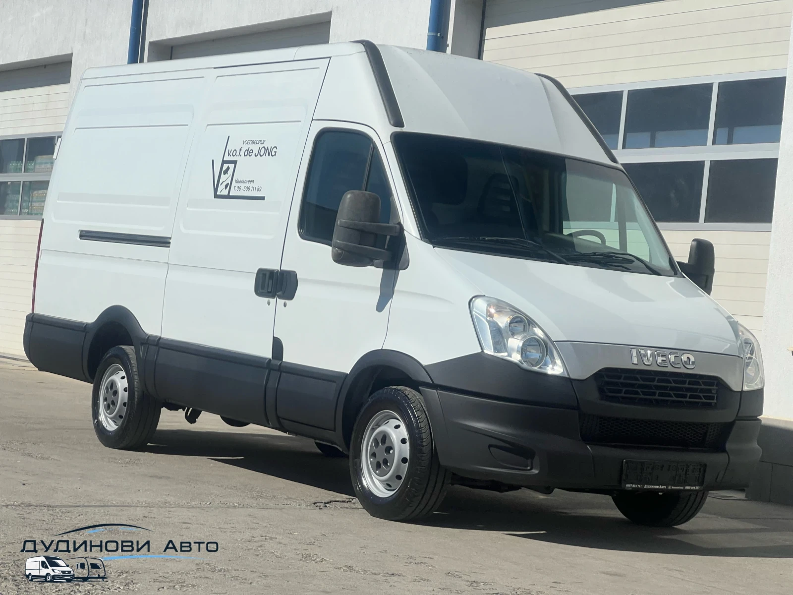 Iveco Daily 35s15 / Климатроник