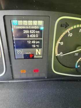 Mercedes-Benz Atego 818 първоначална сума, лизинг , снимка 5 — Bazar.bg Mercedes-Benz Atego 818 първоначална сума, лизинг , снимка 5