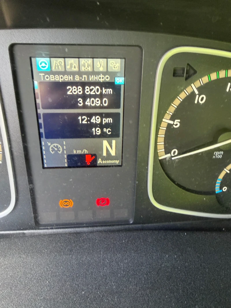 Mercedes-Benz Atego 818 първоначална сума, лизинг , снимка 5 - Камиони - 52505346