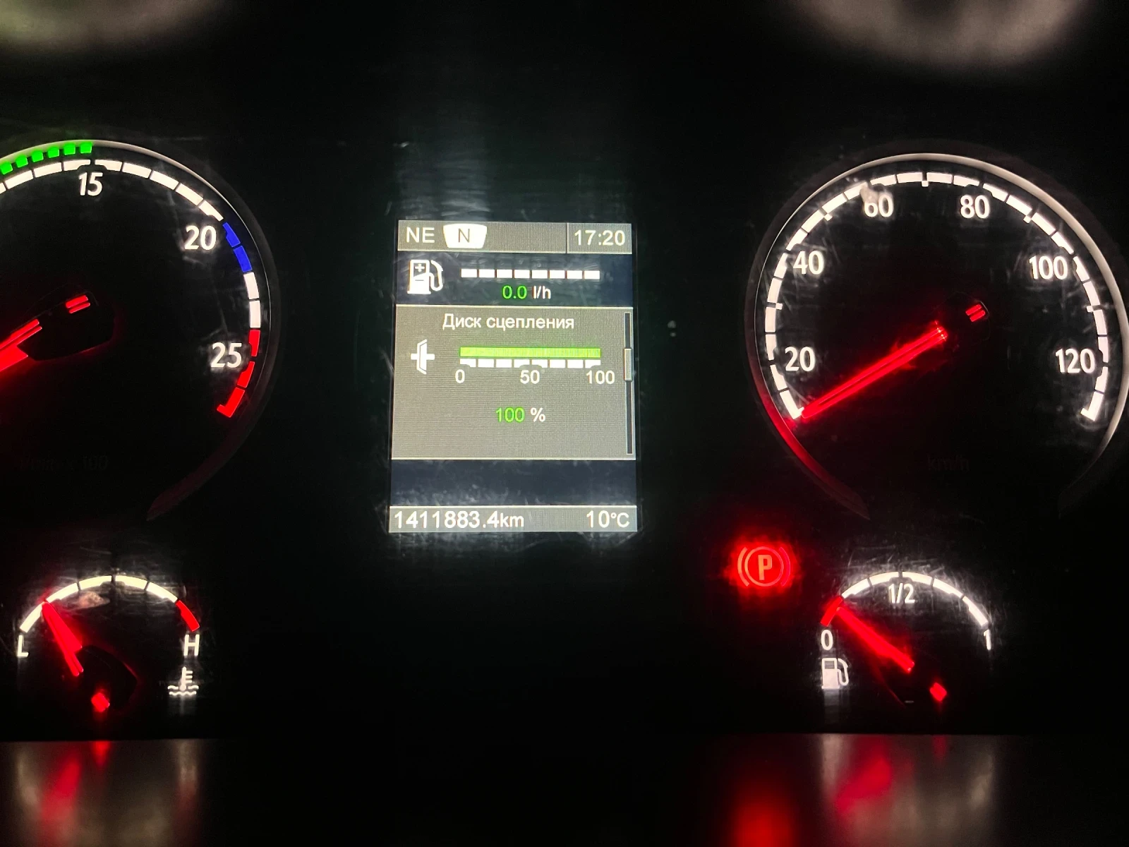 Scania R 410 ��� EGR | Mobile.bg � ����������� 9