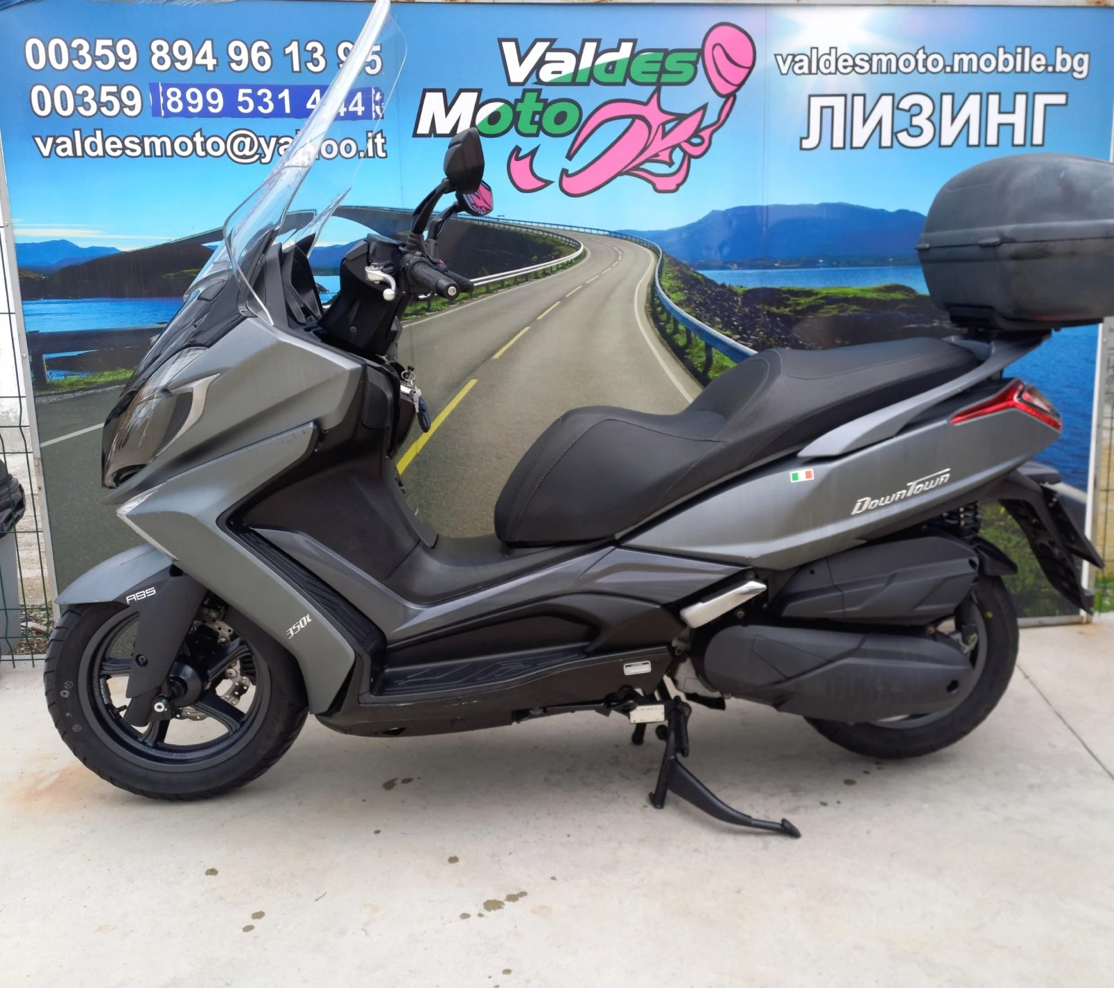 Kymco Downtown 350i - изображение 2