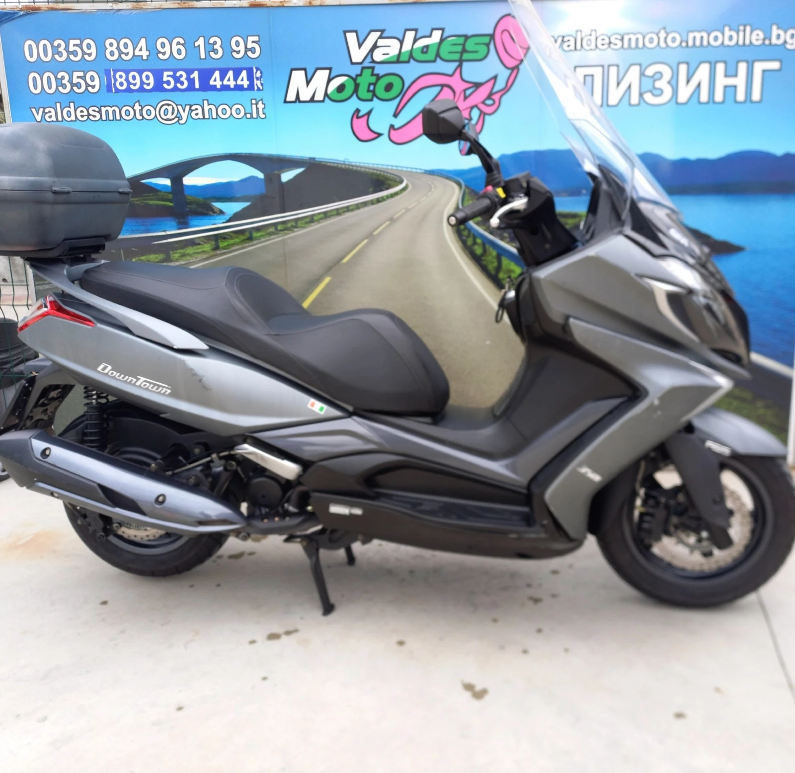 Kymco Downtown 350i - изображение 5