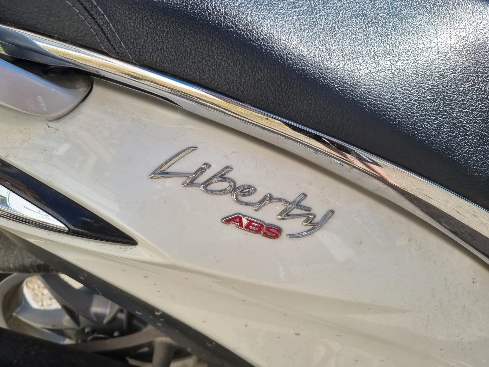 Piaggio Liberty 150 ABS, снимка 11 - Мотоциклети и мототехника - 54296949