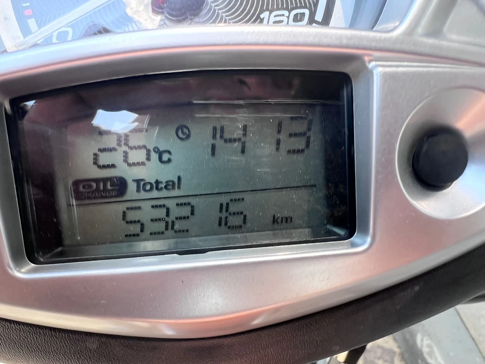 Yamaha X-City 250i, снимка 10 - Мотоциклети и мототехника - 54831103