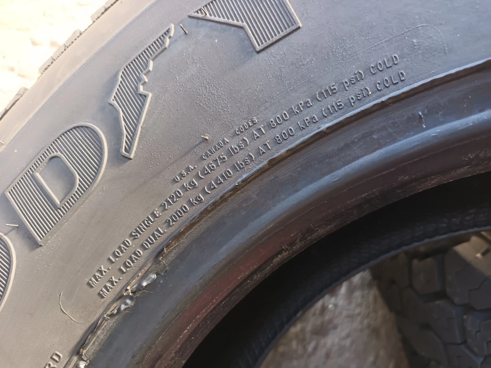  235/85R17.5 | Mobile.bg   13