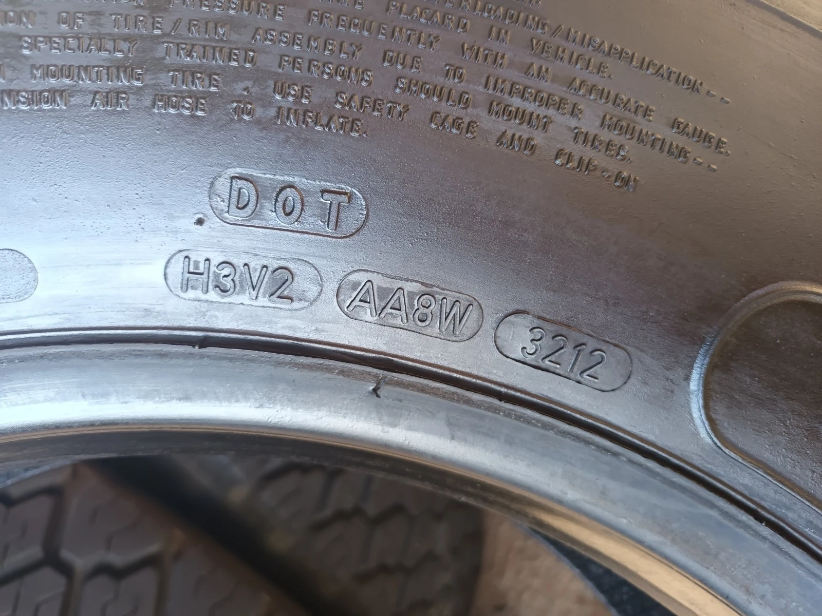  235/85R17.5 | Mobile.bg   14