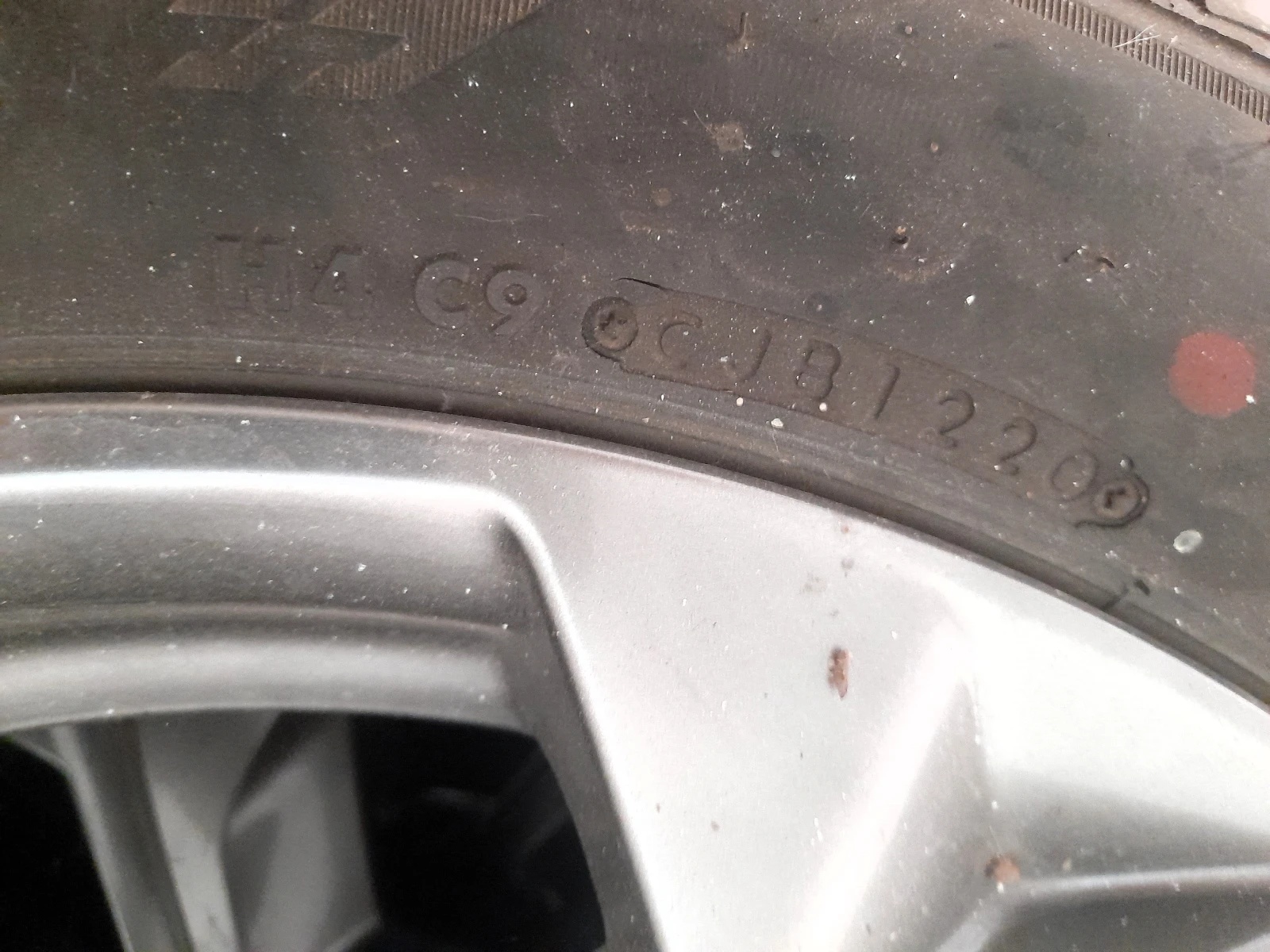    215/55R18  Mazda MX-30 | Mobile.bg   4