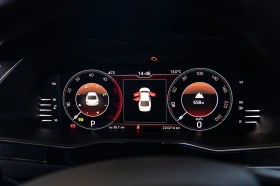 Skoda Superb 2.0 TDI 4x4, снимка 10