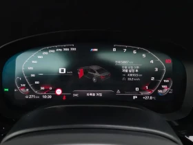 BMW 530 I M Sports Plus, снимка 8
