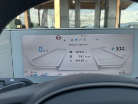Hyundai Ioniq 5 77.4KWh/UNIQ/360/HEADUP/BOSE/ГАРАНЦИЯ/23г/, снимка 10