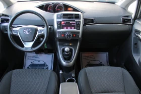 Toyota Verso 1.6I, снимка 12