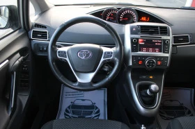 Toyota Verso 1.6I, снимка 13