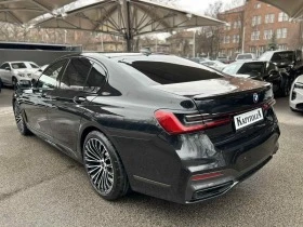 BMW 750 i M xDrive/Laser/HuD/Executive | Mobile.bg    7