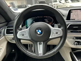 BMW 750 i M xDrive/Laser/HuD/Executive | Mobile.bg    9