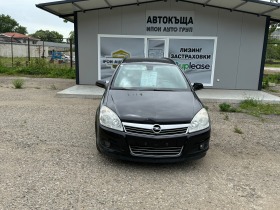 Opel Astra 1.6 +     | Mobile.bg   2