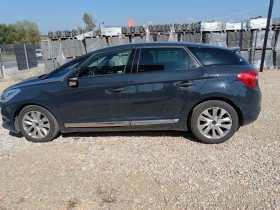 Citroen DS5 2 HDI 180ch | Mobile.bg    4