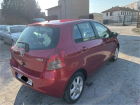 Toyota Yaris 1.3 VVT-I, снимка 7