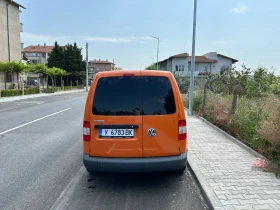 VW Caddy | Mobile.bg    5