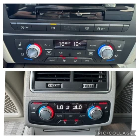 Audi A6 S-Line/Quattro/Distronik//FULL/FULL | Mobile.bg    16