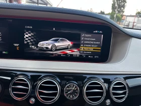 Mercedes-Benz S 63 AMG L 612к.с 4Matic+ CarbonCeramic FULL - 36000 лв. - 22449041 17