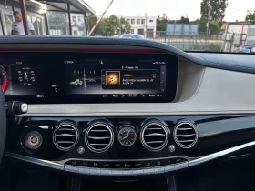 Mercedes-Benz S 63 AMG L 612к.с 4Matic+ CarbonCeramic FULL - 36000 лв. - 22449041 13