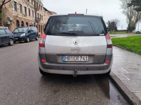 Renault Grand scenic, снимка 5 — Bazar.bg Renault Grand scenic, снимка 5