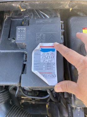 Peugeot 308 eHDI, снимка 15