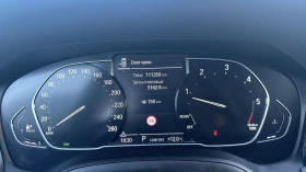 BMW 318 G21| MILD| NAVI| РЕКАРО| ПЕРФЕКТНО СЪСТОЯНИЕ - 20690 € / 40466.12 лв. - 35886364 10