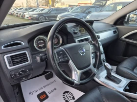 Volvo S80 2.0D-AUTOMATIC-FACE LIFT - 6300 € / 12321.73 лв. - 92245074 8
