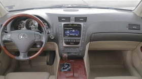 Lexus GS 450h undefined | Auto.bg — изображение 10