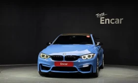 BMW M4 ������ ����!������! | Mobile.bg � ����� ������ 3