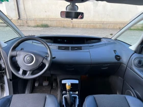 Renault Grand espace 2.0 DCI НОВ ВНОС Австрия - 2790 € / 5456.77 лв. - 52298204 9