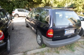 Chrysler Voyager - цена по договаряне - 29589571 6