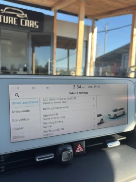 Hyundai Ioniq 5 72.6KWh/TECHNIK/2022�/��������/SOH100% | Mobile.bg � ����� ������ 14
