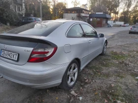 Mercedes-Benz C 200 undefined | Auto.bg — изображение 4