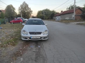 Mercedes-Benz C 200 undefined | Auto.bg — изображение 8