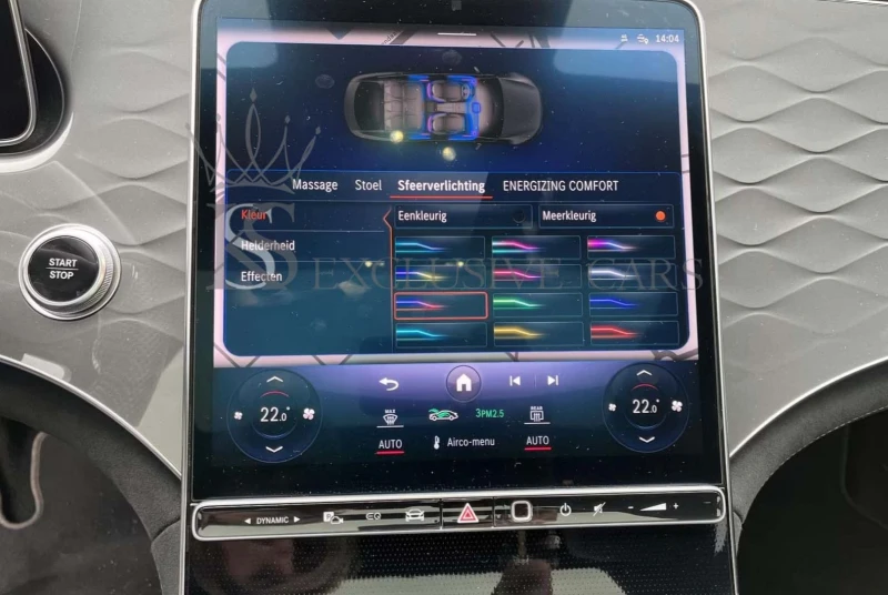 Mercedes-Benz EQS 450+ * AMG* PREMIUM PLUS* BURMESTER* PANO* 360* HU, снимка 9 - Автомобили и джипове - 52540059