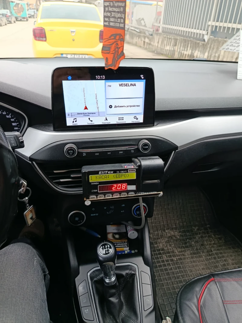 Ford Focus, снимка 7 - Автомобили и джипове - 53528858