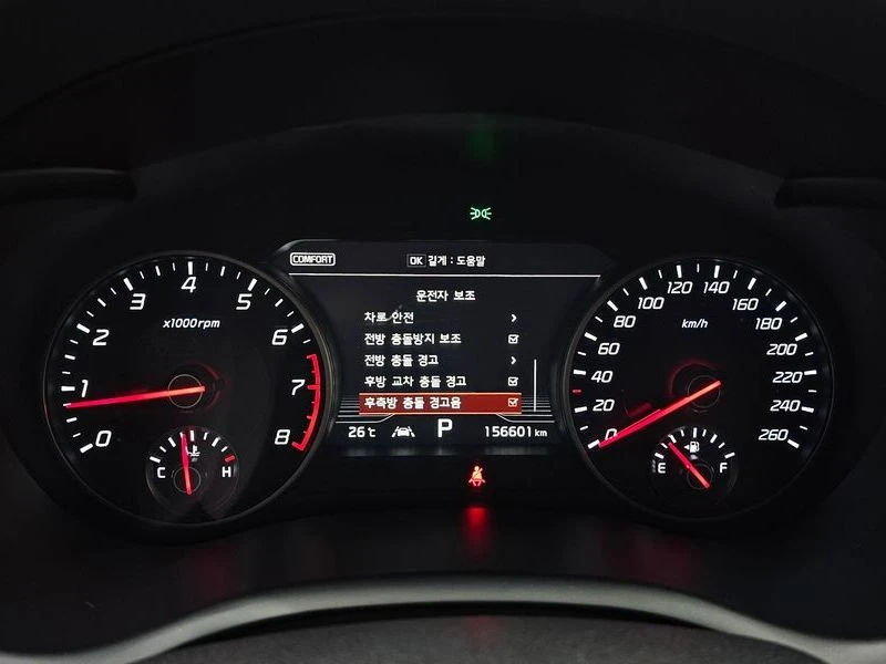 Kia Stinger 2.0 Turbo AWD| 255�.�.| ���.��������� | Mobile.bg � ����������� 8