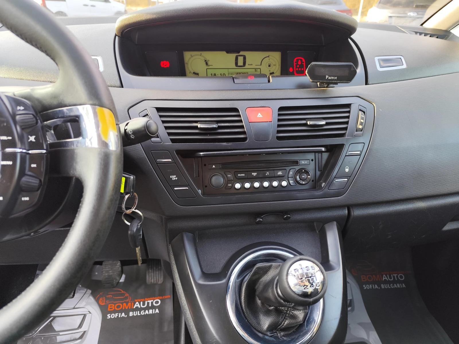 Citroen C4 Picasso 1.6HDi* EURO5B* LED*  - изображение 9