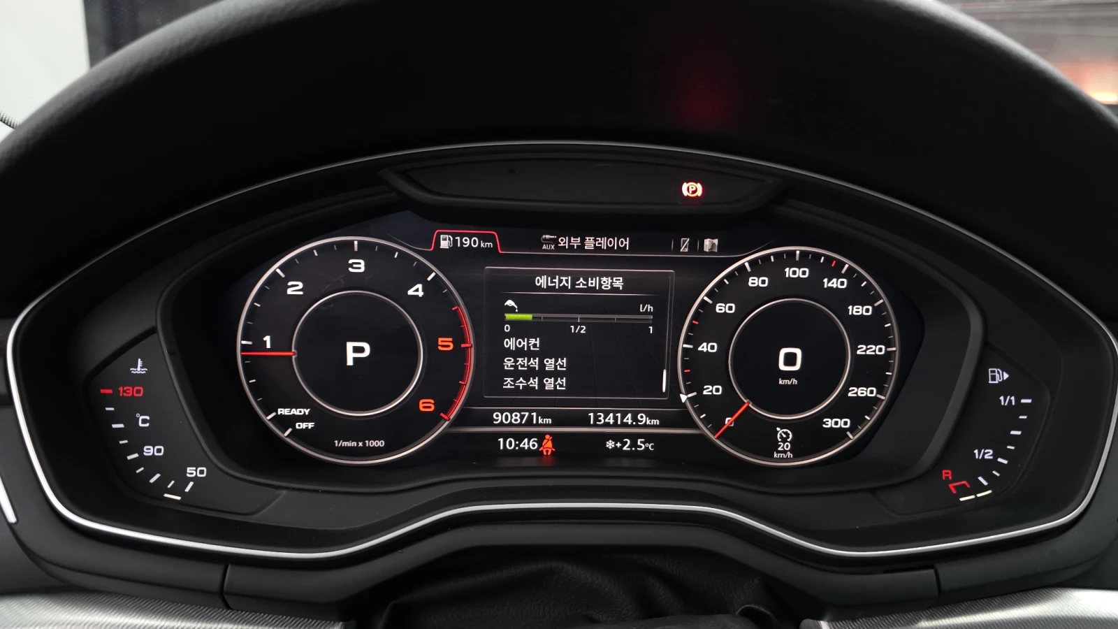 Audi A4 30TDI / ����� �������� ������� !!! | Mobile.bg � ����������� 17