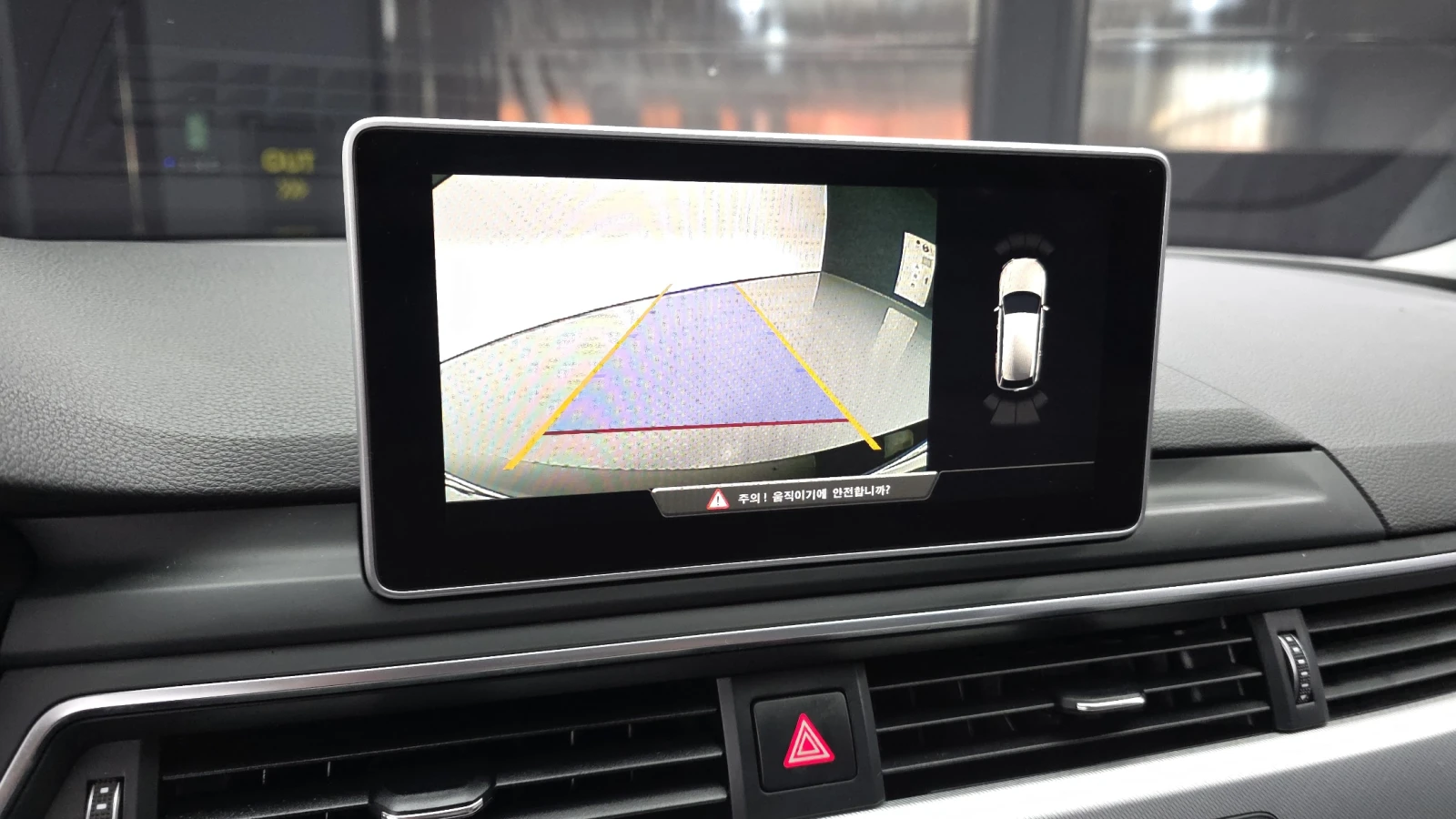 Audi A4 30TDI / ����� �������� ������� !!! | Mobile.bg � ����������� 12