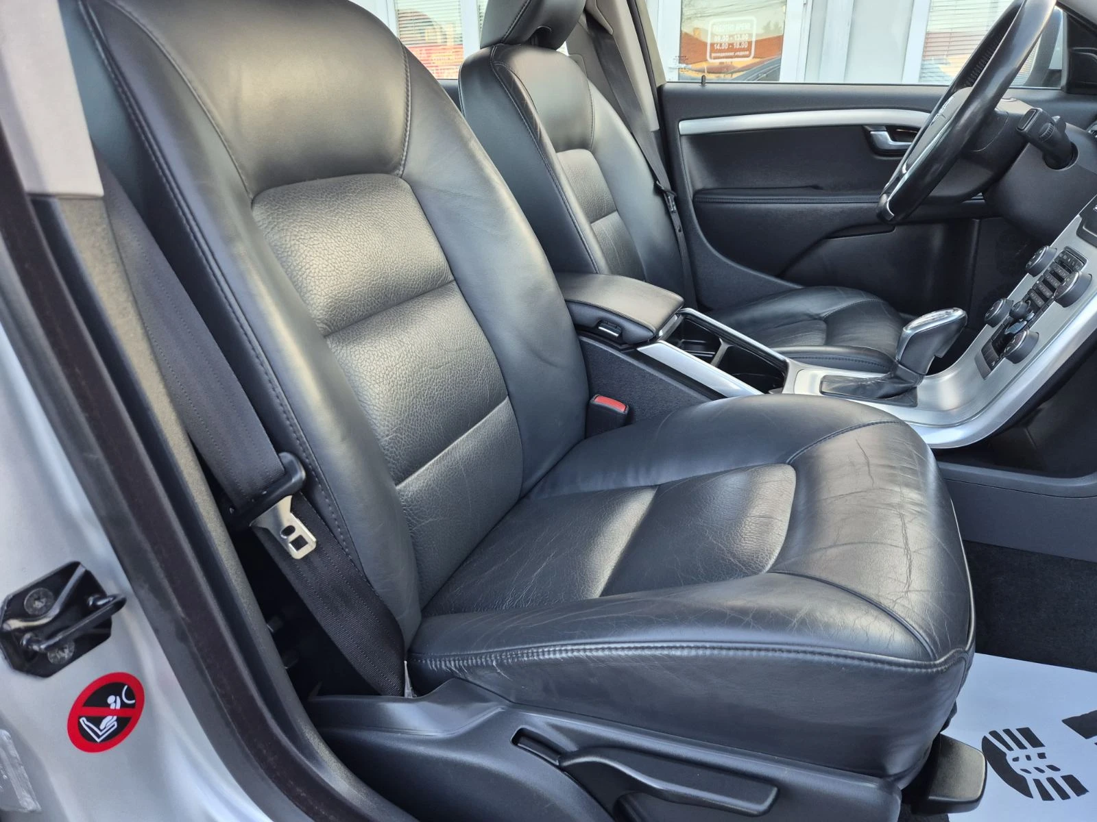 Volvo S80 2.0D-AUTOMATIC-FACE LIFT | Mobile.bg � ����������� 12