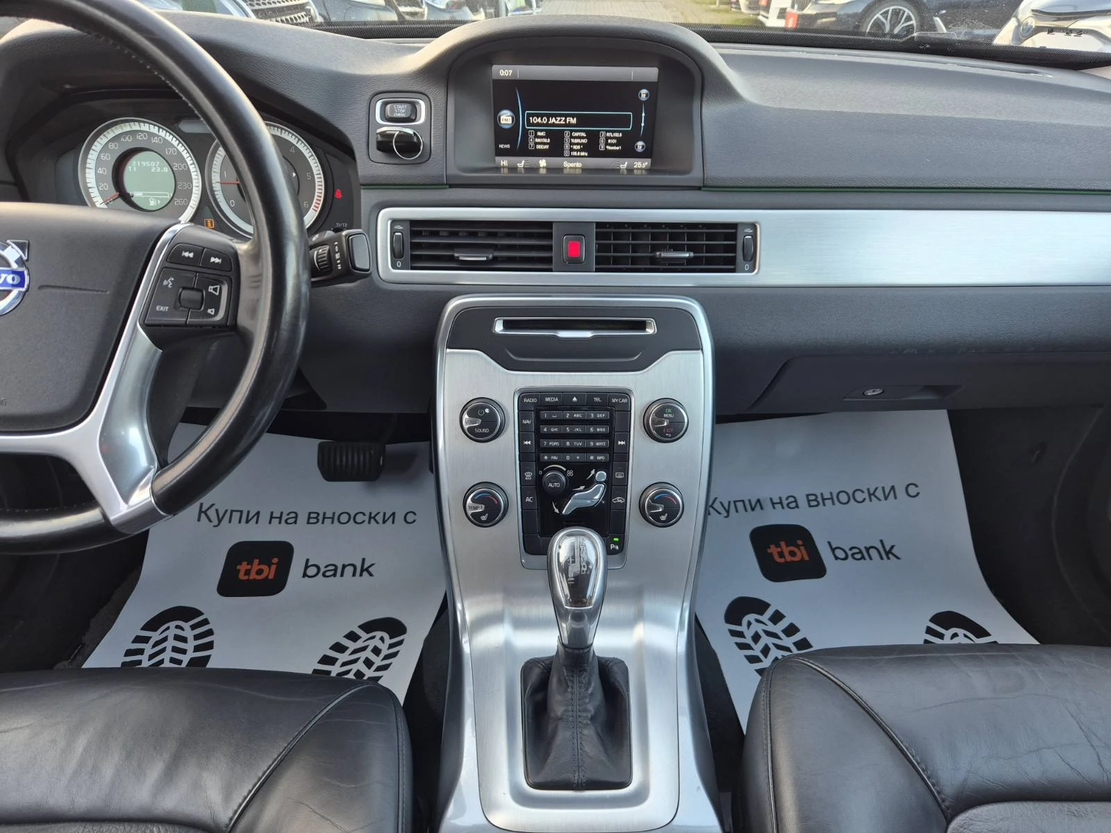 Volvo S80 2.0D-AUTOMATIC-FACE LIFT - изображение 10