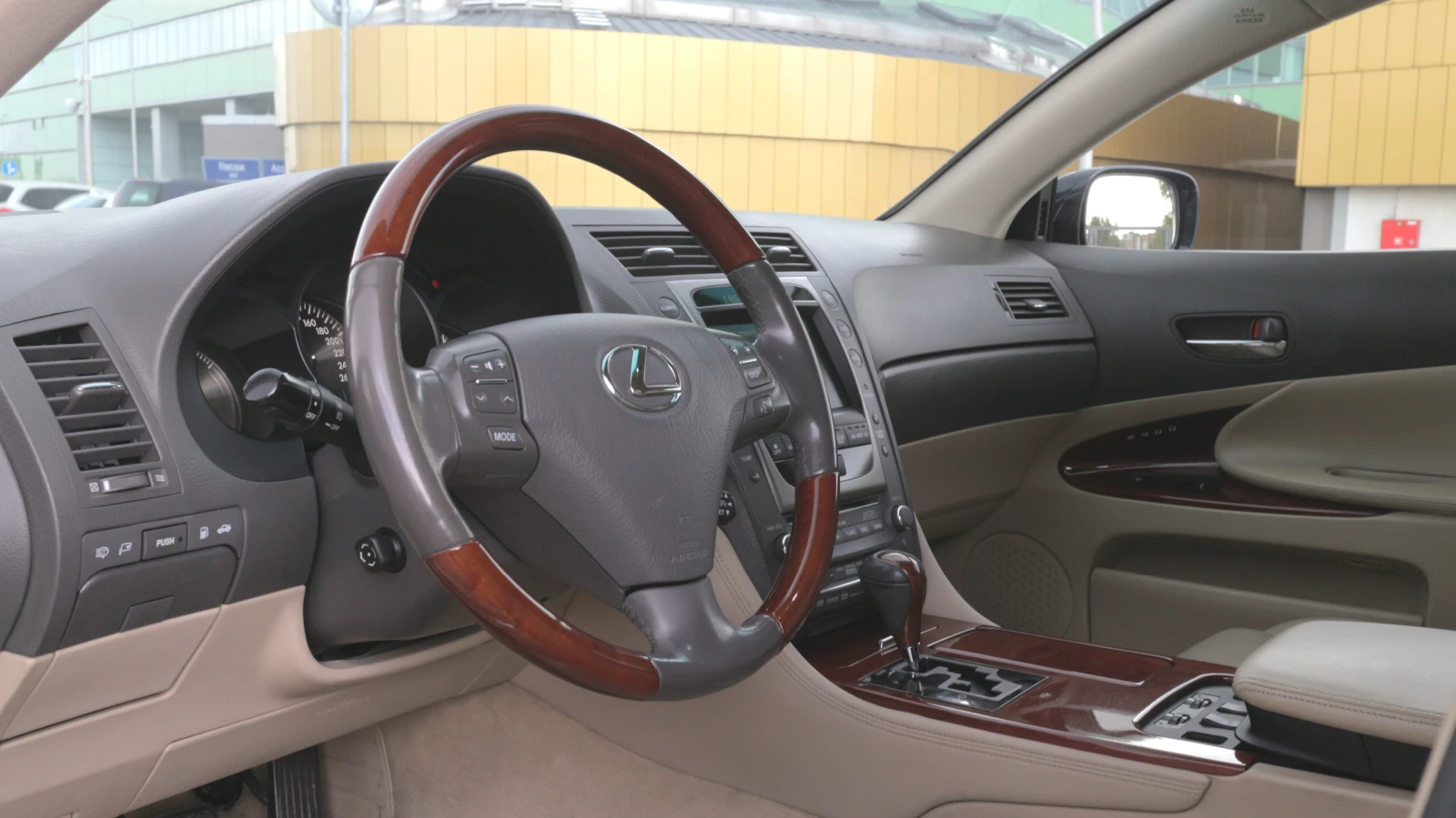 Lexus GS 450h, снимка 5 - Автомобили и джипове - 53866078