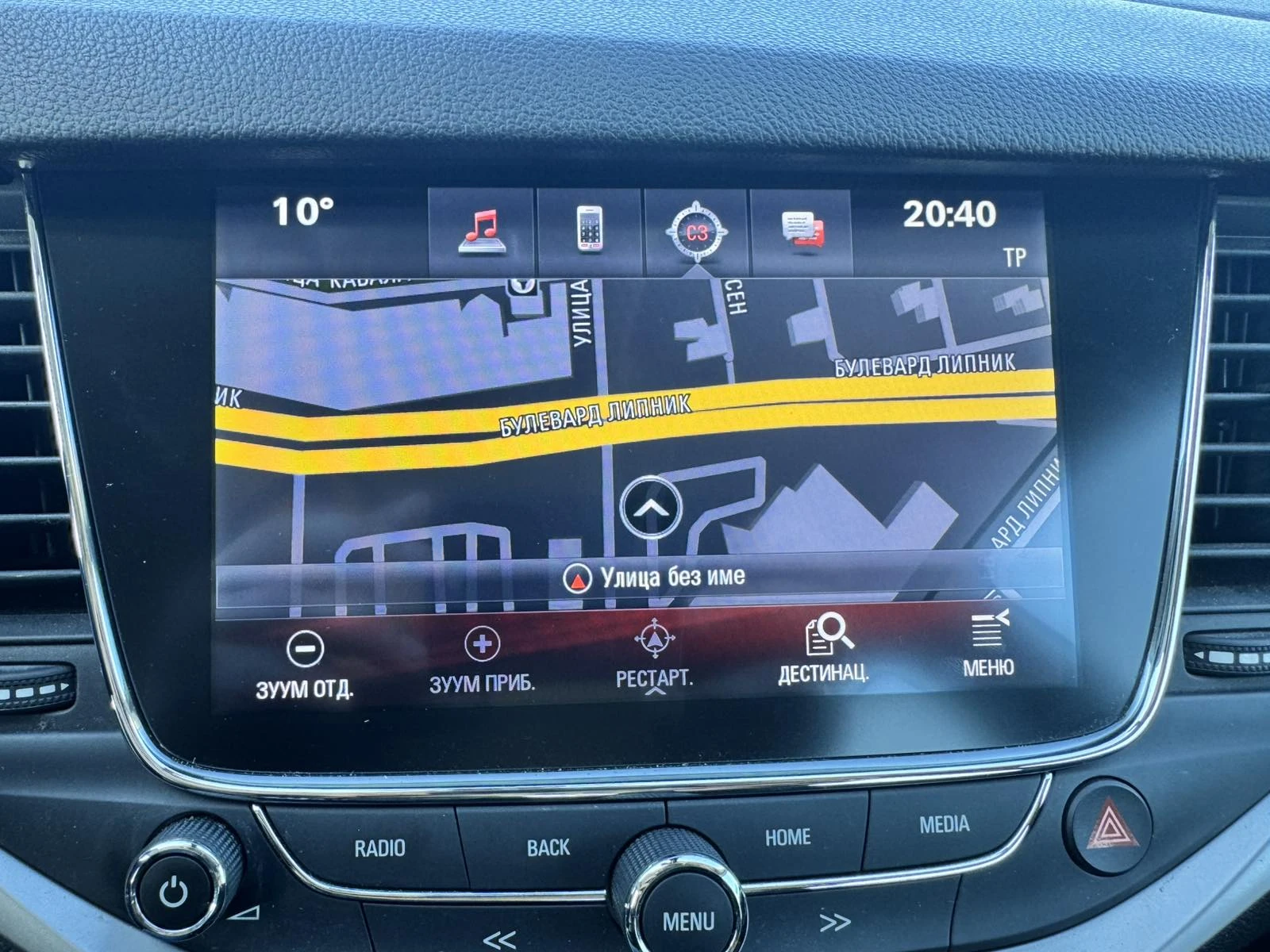 Opel Astra 1.6 CDTI, снимка 5 - Автомобили и джипове - 53903058