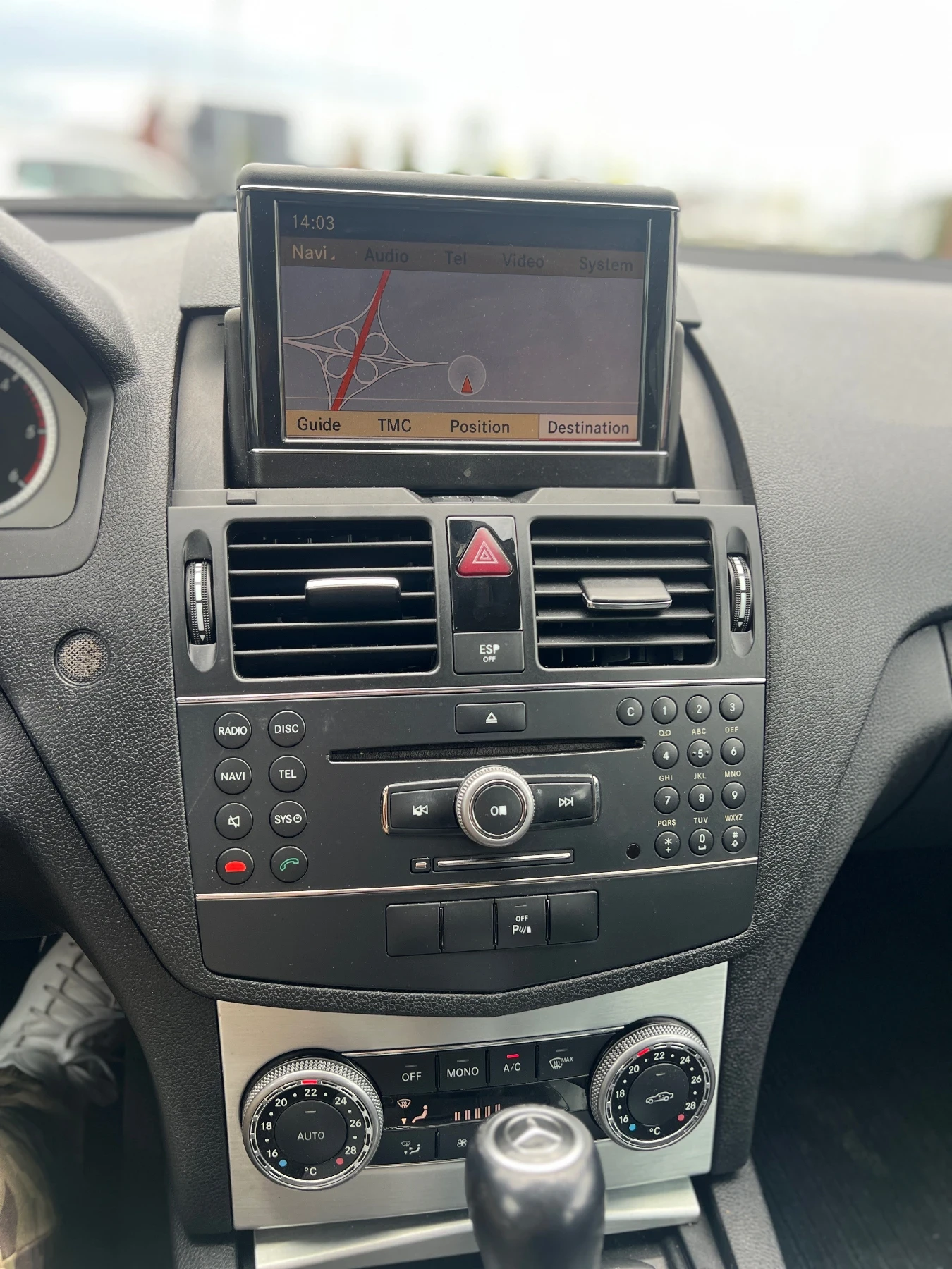Mercedes-Benz C 220 OM646/РЕГИСТРИРАНА/ЛИЗИНГ, снимка 17 - Автомобили и джипове - 54453065