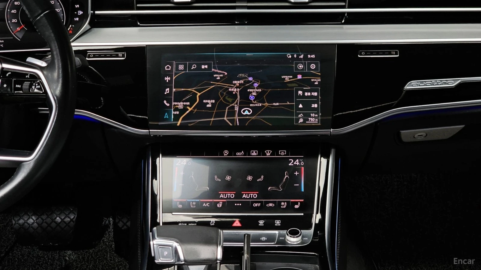 Audi A8 55TFSI* LWB* ПОДГРЕВ* ОБДУХВАНЕ* МАСАЖИ* ПАНО* FUL, снимка 13 - Автомобили и джипове - 55532964