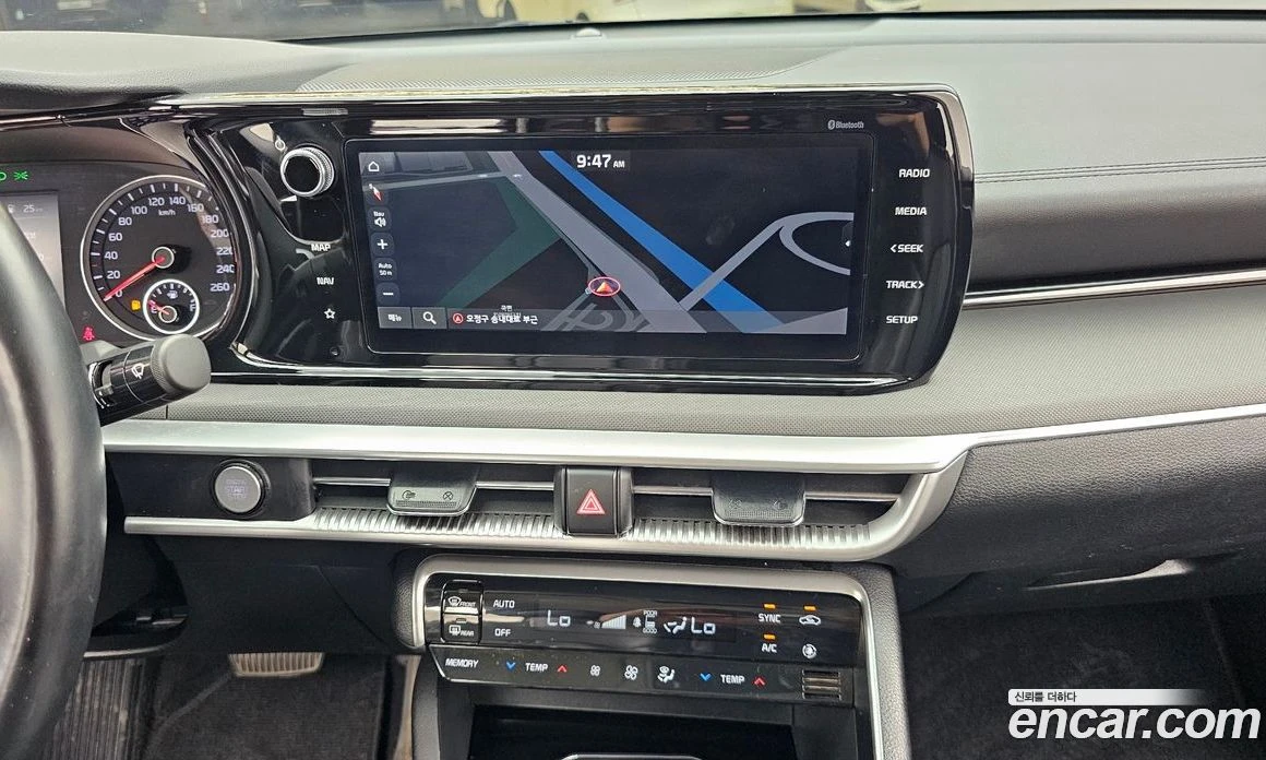 Kia K5 2.0 Prestige, снимка 14 - Автомобили и джипове - 55669021
