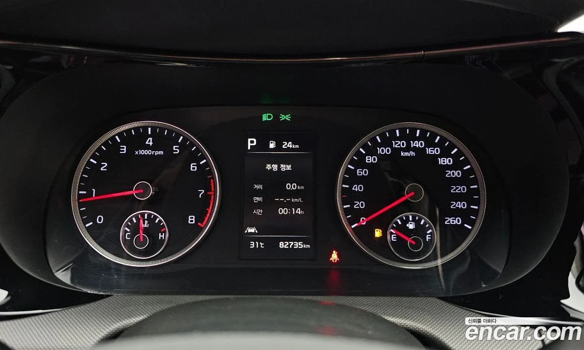 Kia K5 2.0 Prestige, снимка 8 - Автомобили и джипове - 55669021